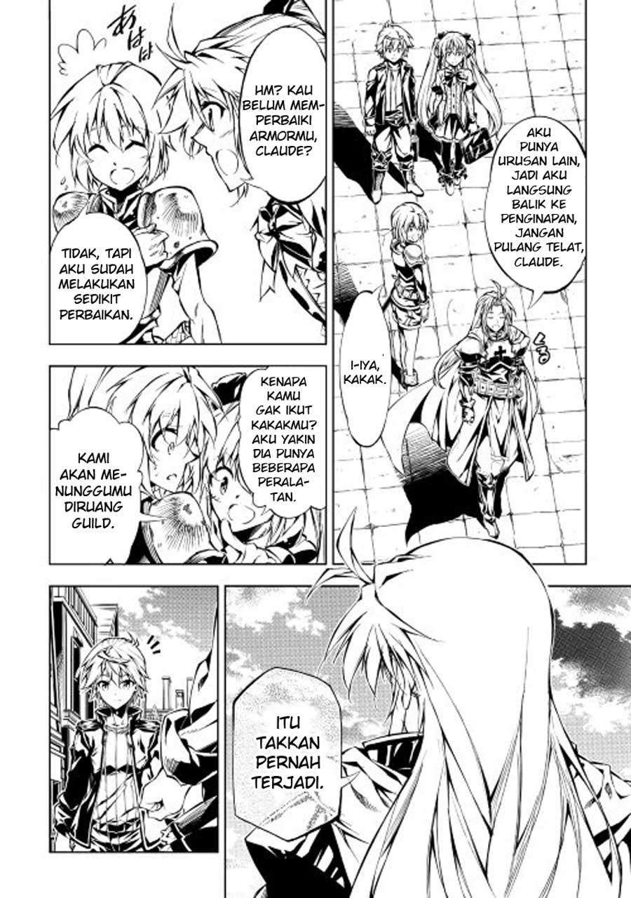 Kouritsu Kuriya Madoushi, Daini no Jinsei de Madou wo Kiwameru Chapter 12 Gambar 7